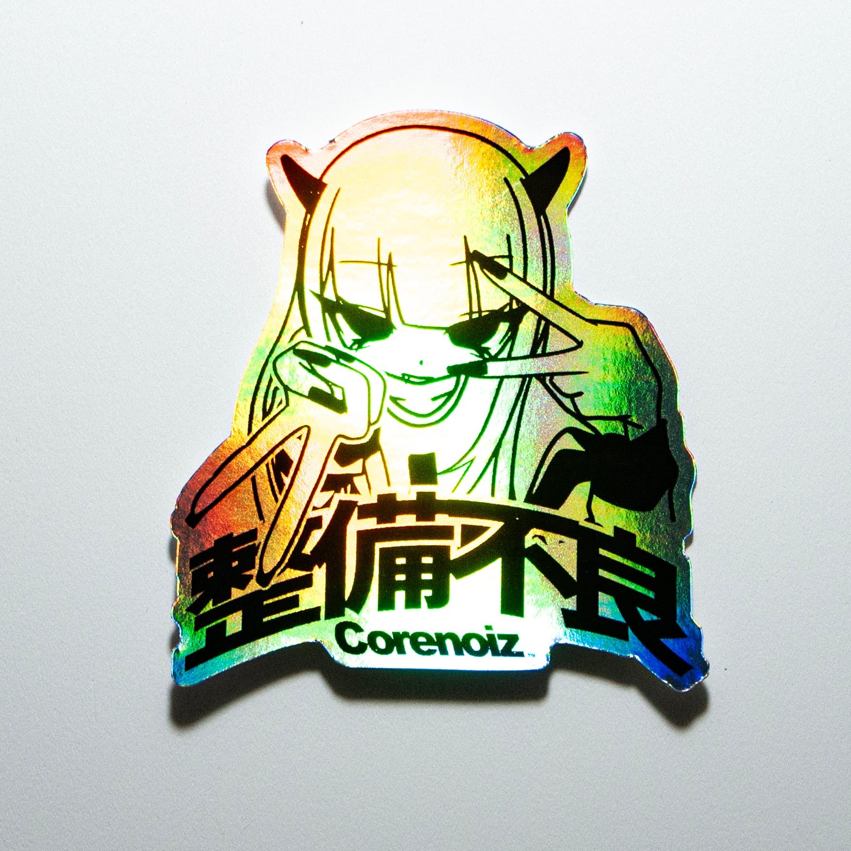 corenoiz