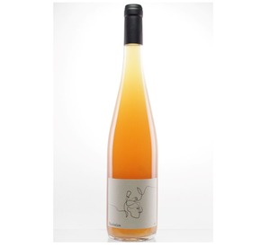 【シャルル・フレイ】マセラシオン 2022