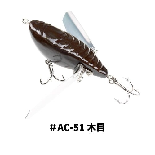 イマカツ アベンタクローラーRS | Worldswimbaitsociety by黒鱒堂