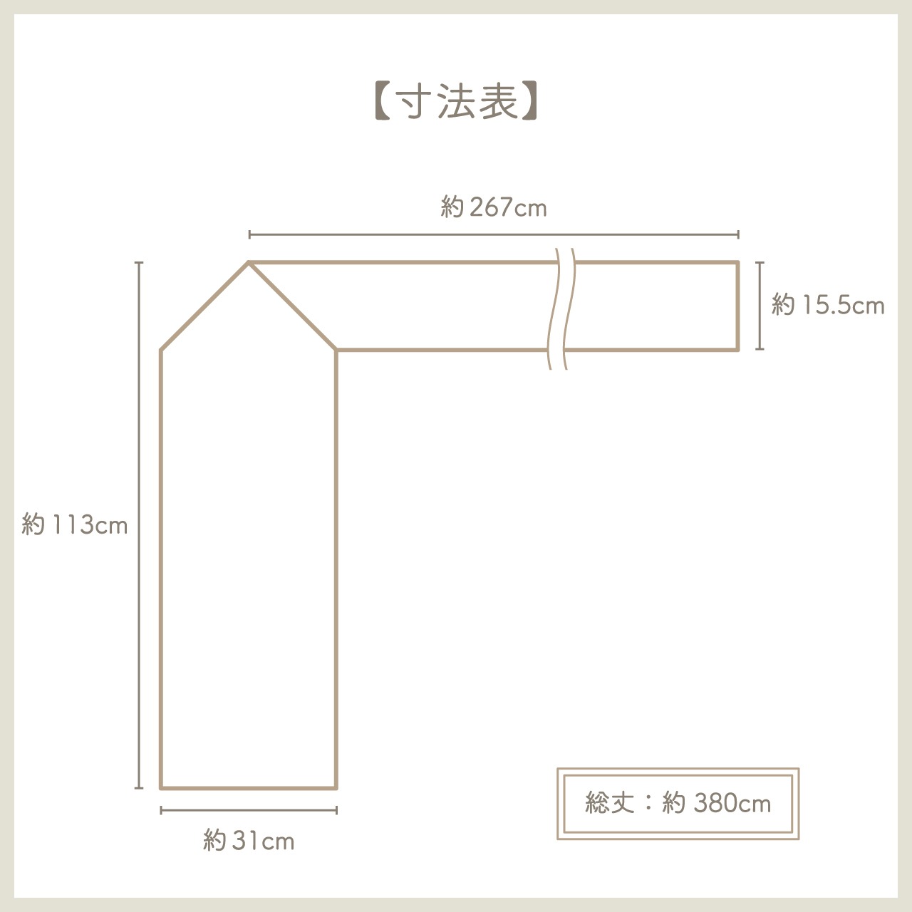 なごや帯 FT6138 (ネイビー)【ネット限定品】