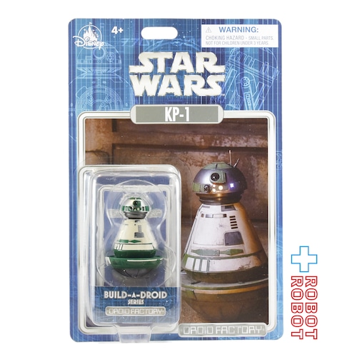 スター・ウォーズ ディズニーテーマパーク限定 ドロイドファクトリー KP-1 アクションフィギュア 未開封
