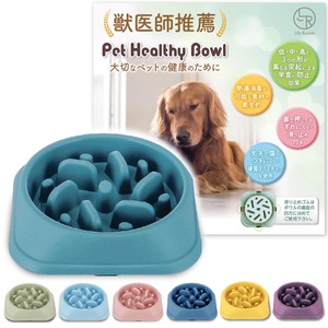 【在庫のみ】【獣医師推薦】 早食い防止 食器 犬 【独自の凹凸設計】 ワンちゃん 餌入れ (Mディープグリーン)