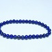 ラピスラズリ ブレスレット 5mm 一点物 メール便可 [M便 1/10] 111-48386