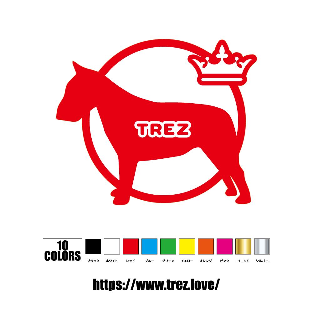 全10色 名前入り ブルテリア DOG ON BOARD ステッカー