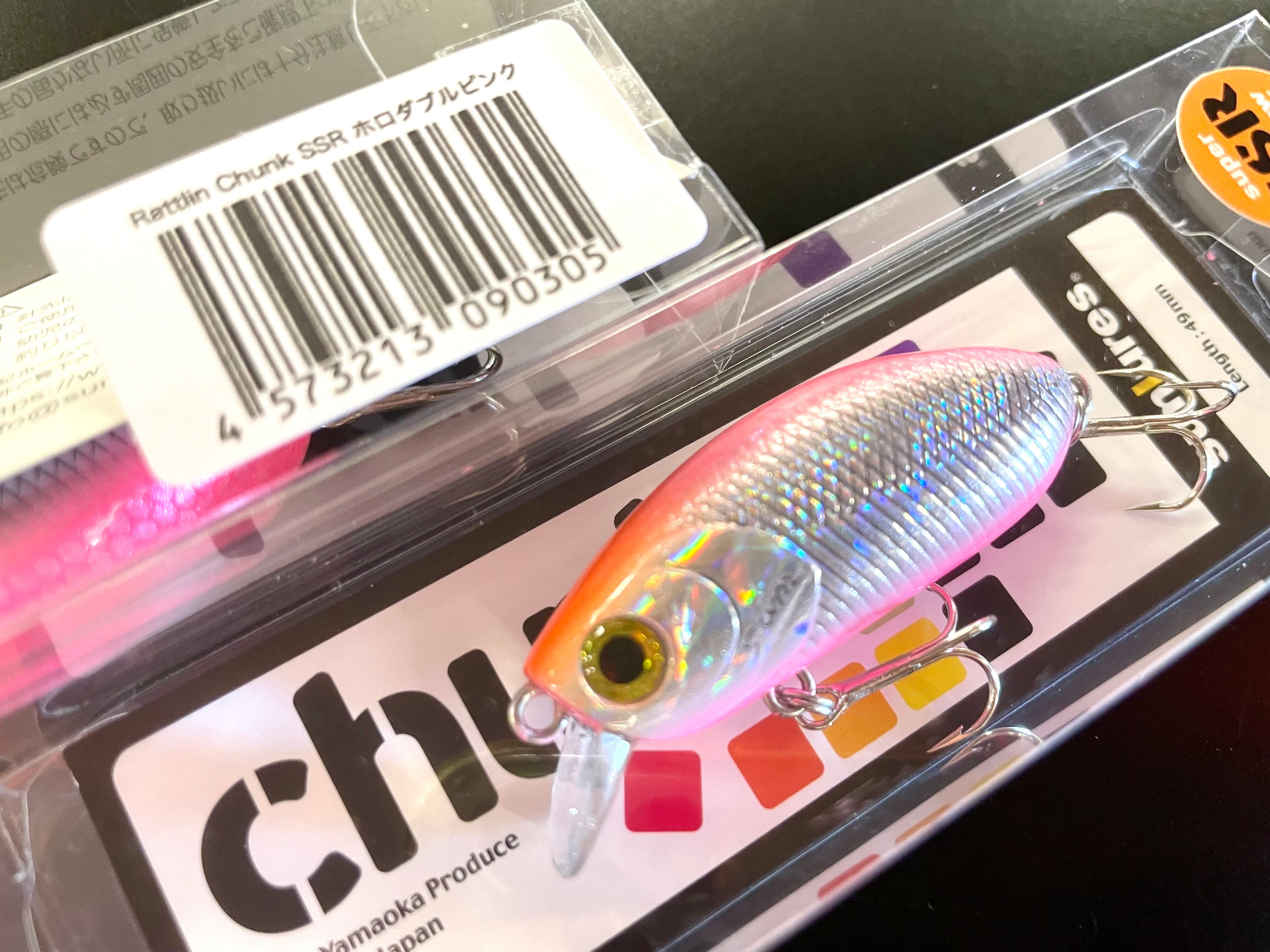 サムルアーズ　44個　全部まとめて サムルアーズ 44個 全部まとめて サムルアーズ チャンクセット