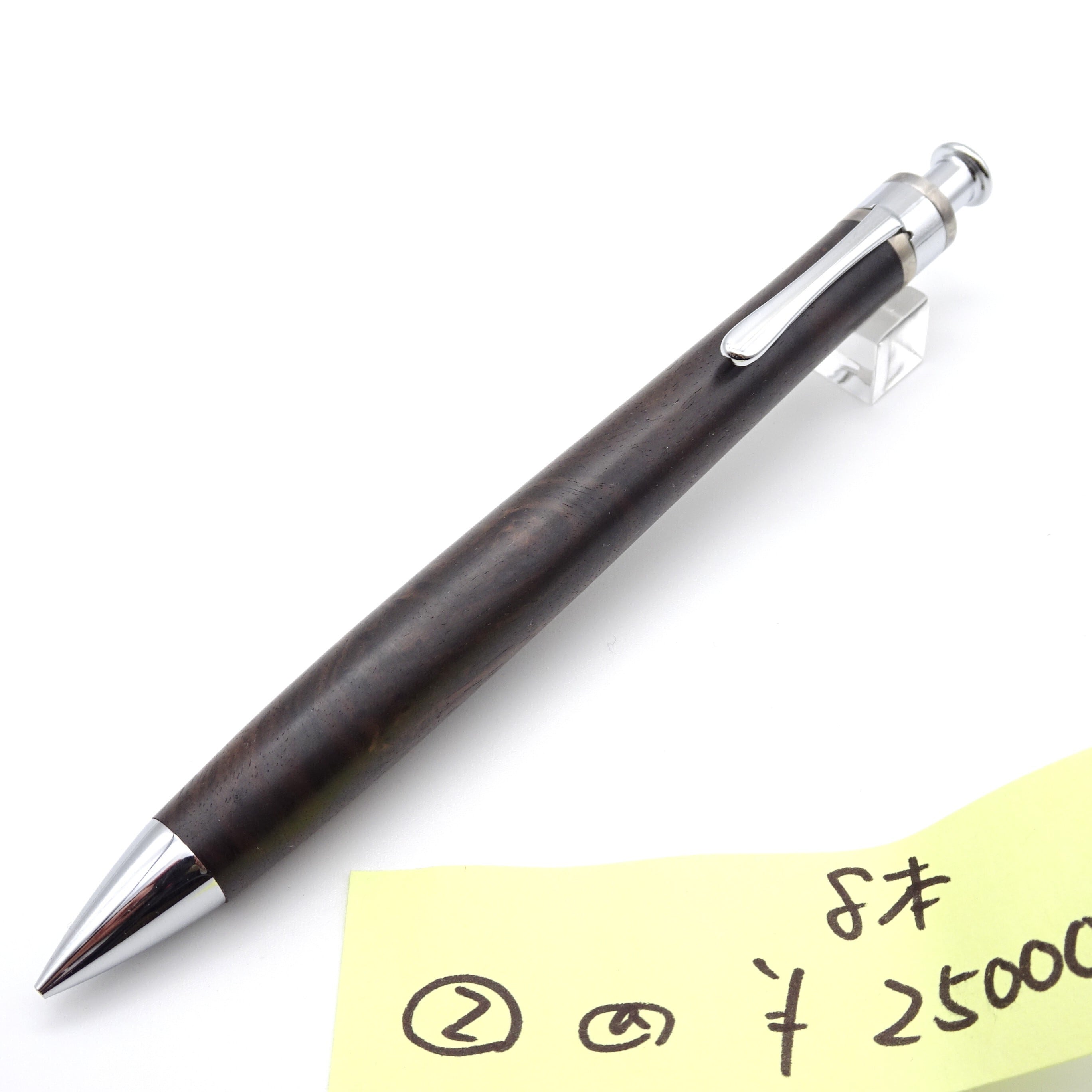 0.5mmペンシル楔 スライドパイプ式口金 | 工房 楔（せつ）