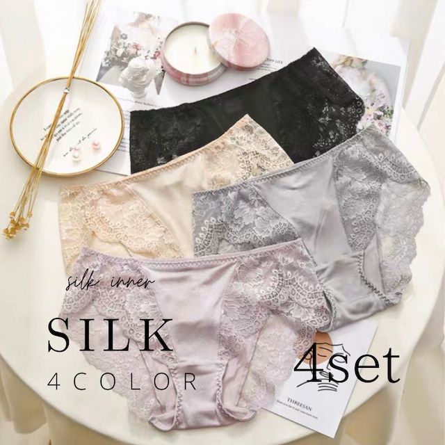 【４枚以上購入価格】 4set【silk】【3size/4olor】Silk   side lace shorts set s111