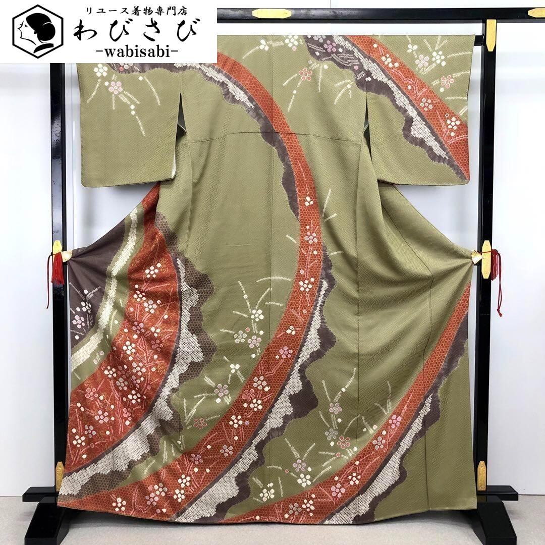 訪問着 美しい花模様 金彩 叩き染 貴族鼠色 K-5922 着物 きもの kimono