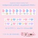 ラベラーシール57.nuigurumi animal~ayyjewel clinic~