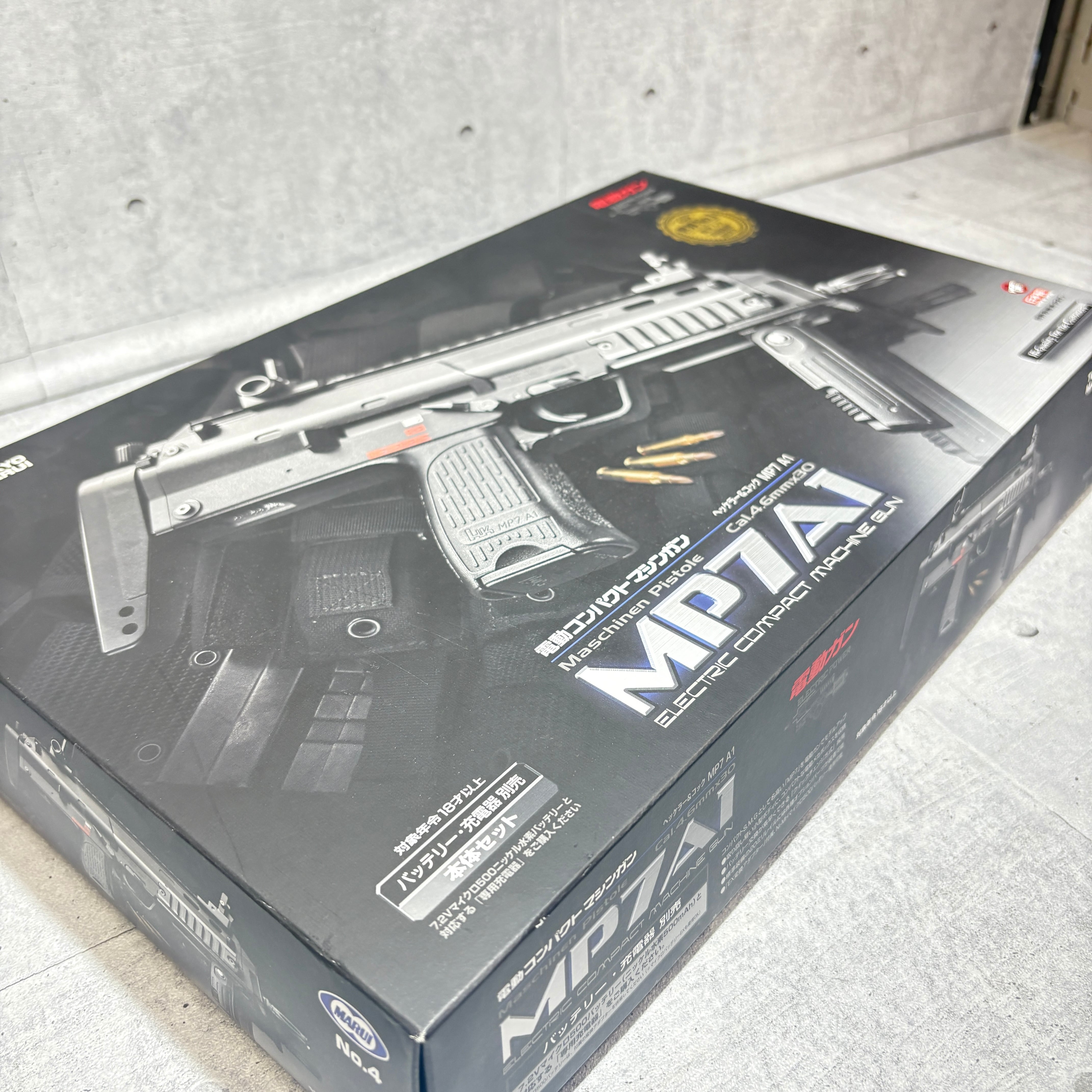 アウトレット】東京マルイ 電動サブマシンガン MP7A1 BK | GunPlay'sWorks