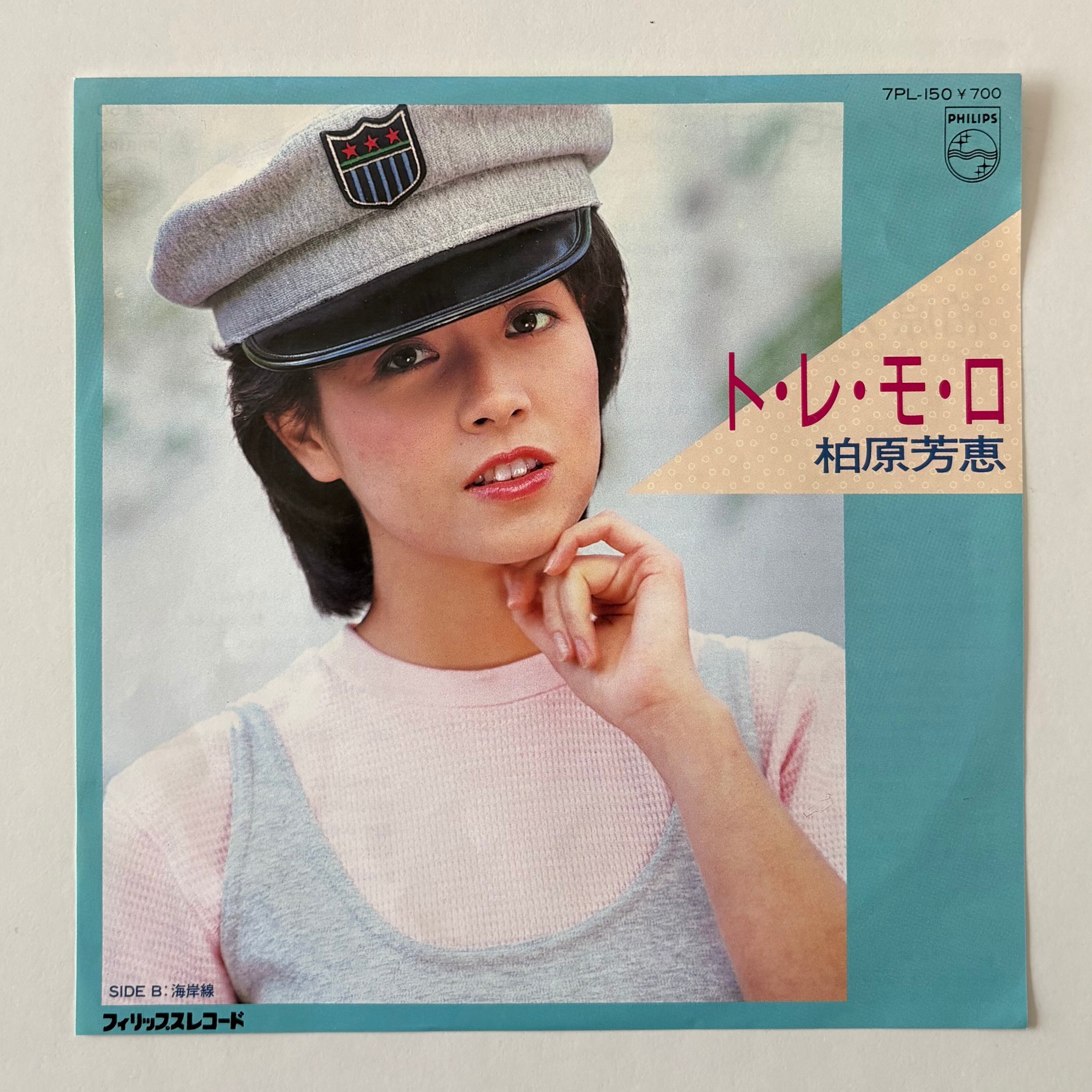 wface/hot beef sandwiches | Pay ID