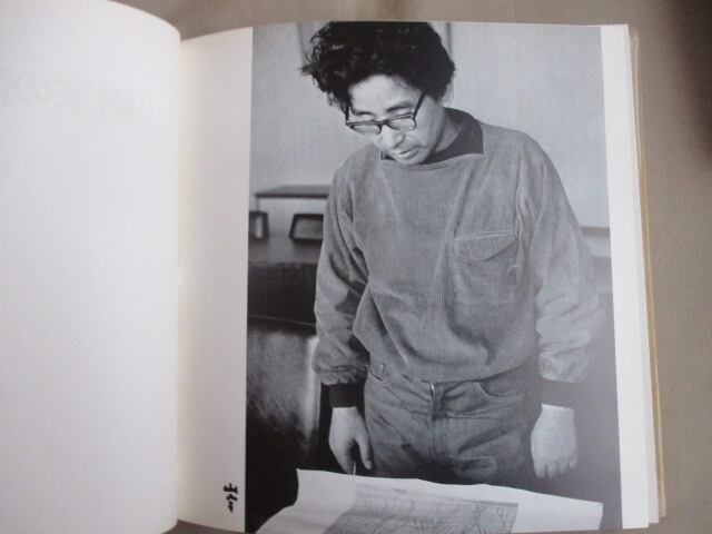 【希少】田中岑　「画室」1978年作 Takashi Tanaka / 田中岑 (@takashitanaka.art) • Instagram