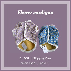 花柄 カーディガン ドッグウェア 犬服 アウター フラワー ボタン 前開き