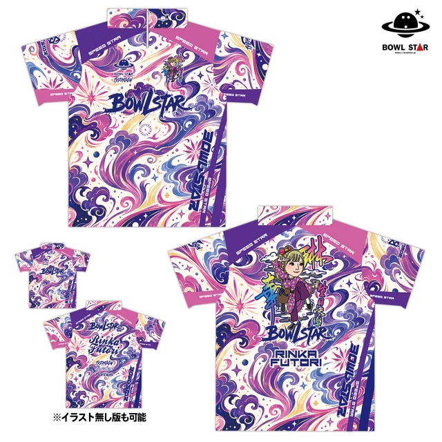 【太琳華生誕祭2026】リンカバースデー2026[ウェア-379]ネーム入り・完全受注生産