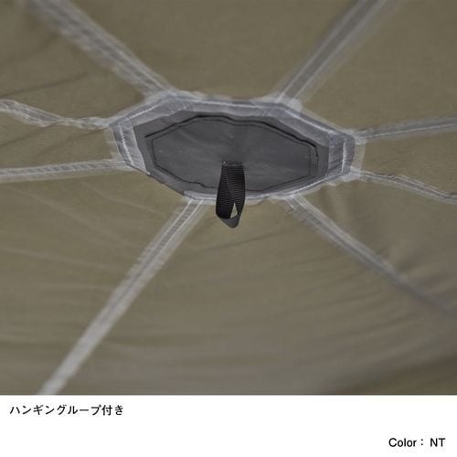 ネブラタープ6 ケルプタンのみ販売 【公式通販】
