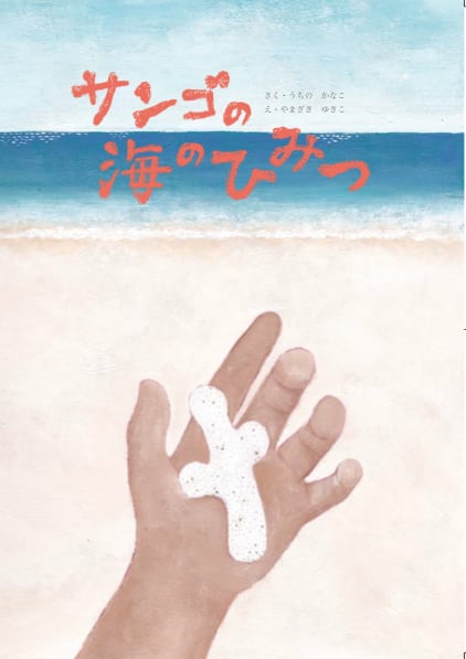 2d0ef4d542aae79b97b9aa11558e7a