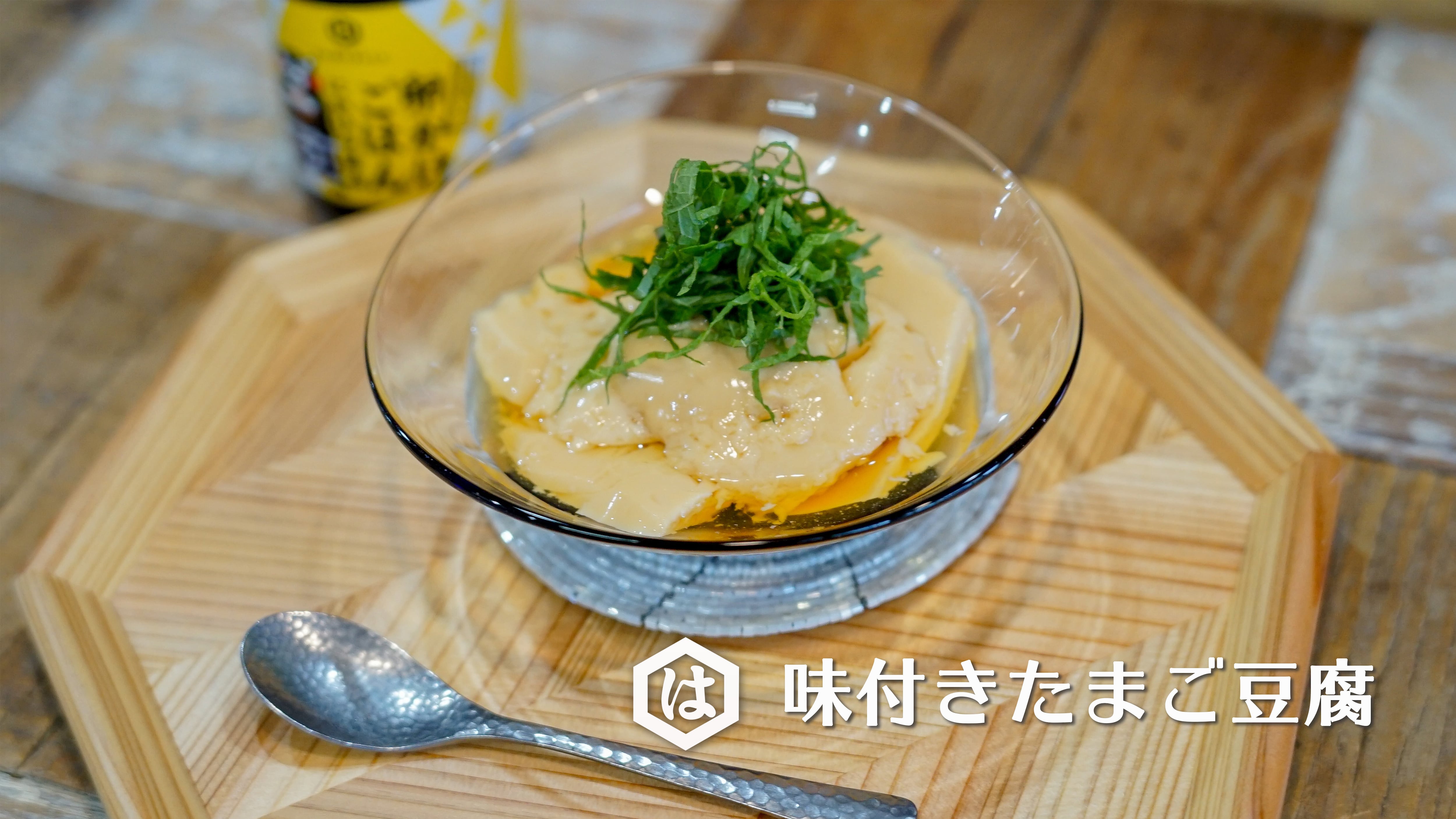 1本入り 卵かけご飯にかける醤油 150ml 浜田醤油 公式通販サイト 九州醤油を全国へ