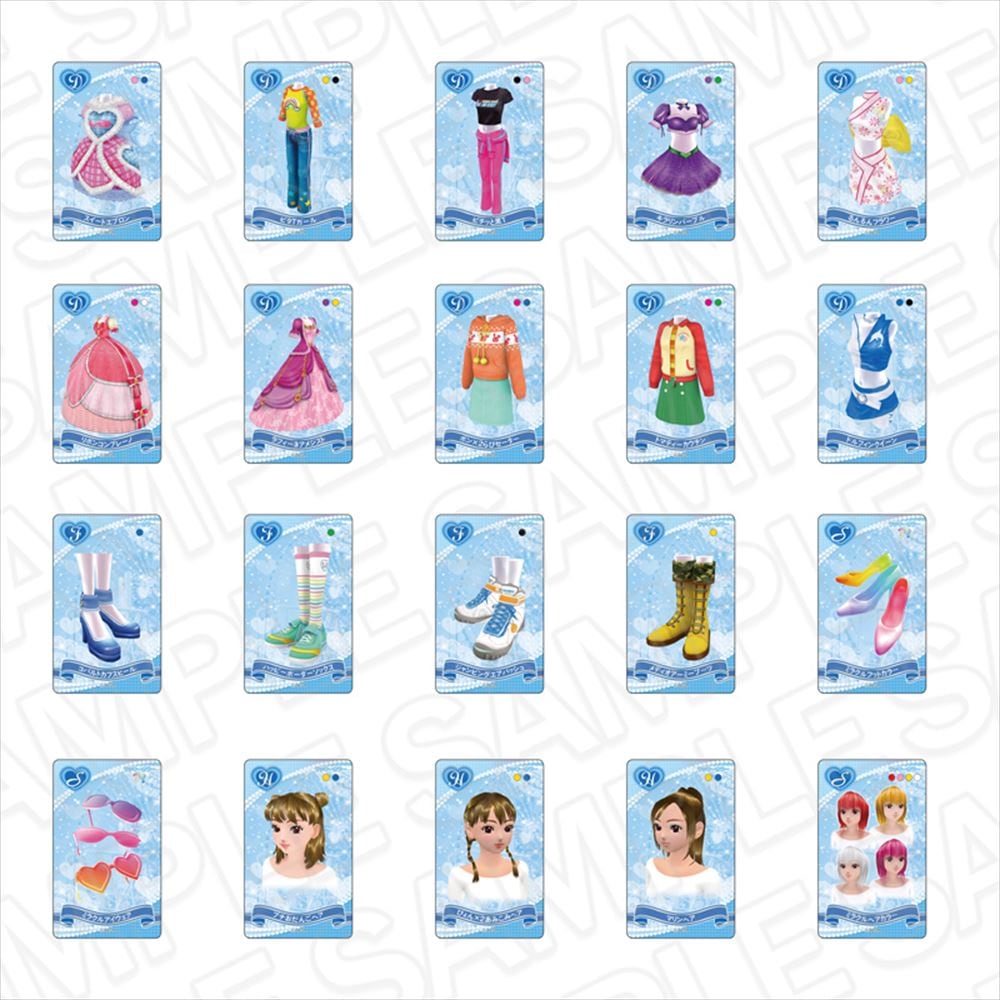 オシャレ魔女 ラブ and ベリー ホログラムクリアカード(ブラインド) vol.2 BOX 全20種