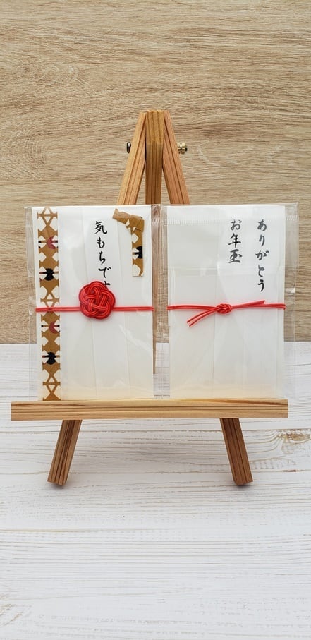 水引様の専用ページ お祝い 水引きセット｜徳永こいのぼり公式「晴れと暮らす」