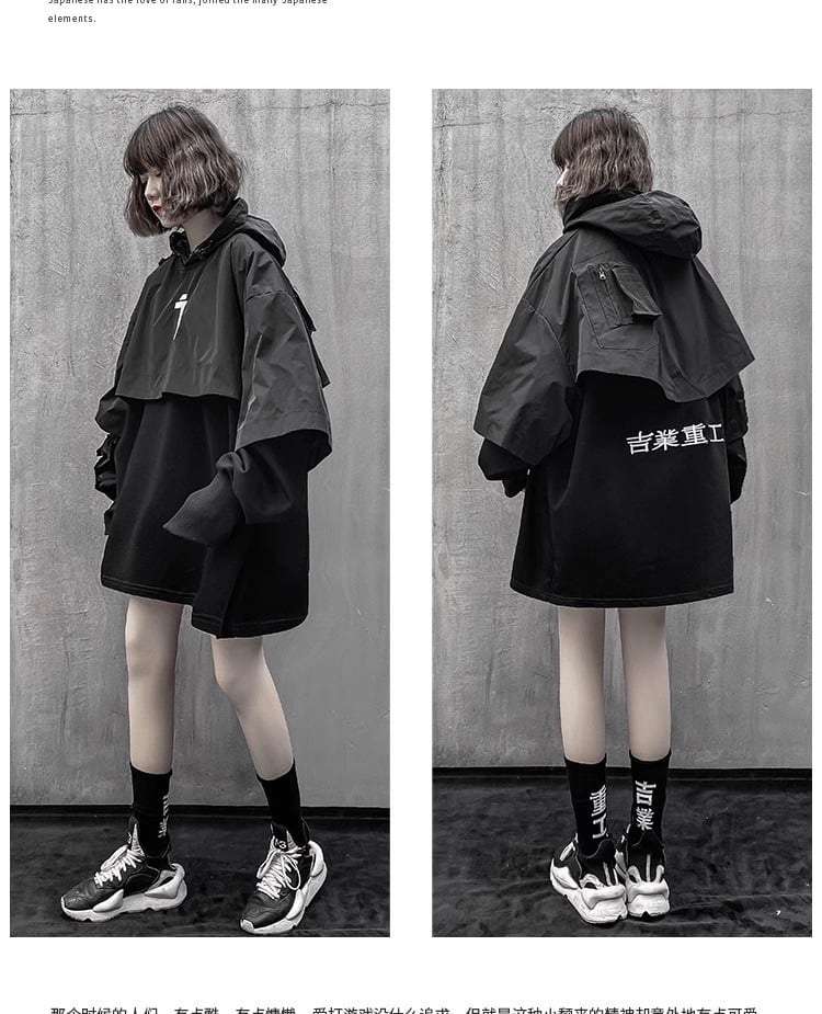 フェイクレイヤード ベロアパーカー フェイクレイヤードパーカー(SS(130-140) ブラウン(043)): ジュニア