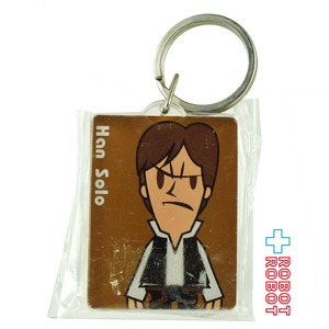 スター・ウォーズ アクリルキーリング ハン・ソロ ハピネット社 未開封