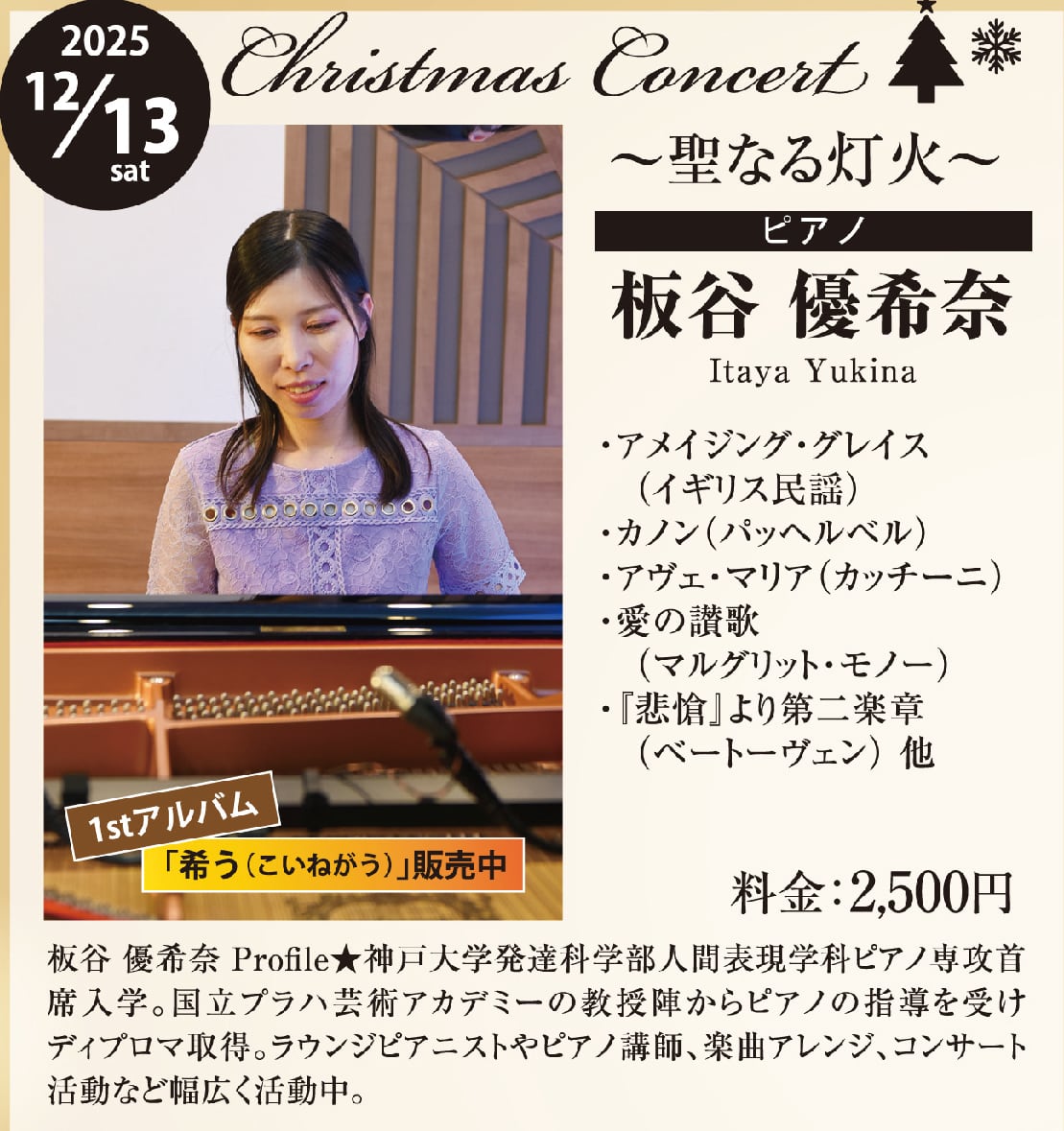 Bob Marley - スタワン2枚　➕Music Lesson12” Bob Marley - スタワン2枚 ➕Music Lesson12” 1967 CD・DVD