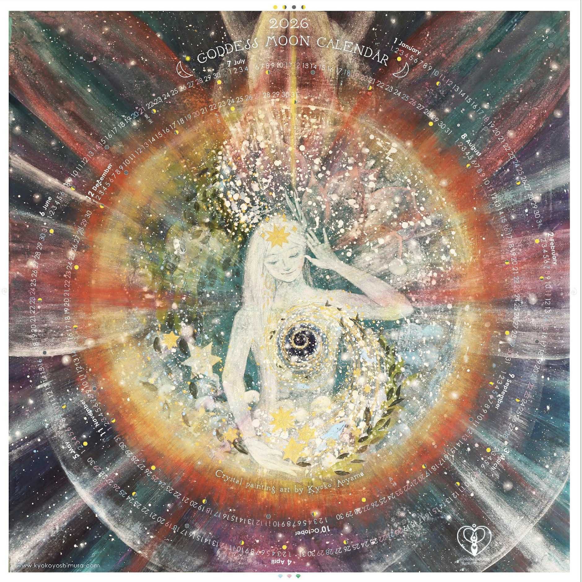 青山京古クリスタル女神の絵