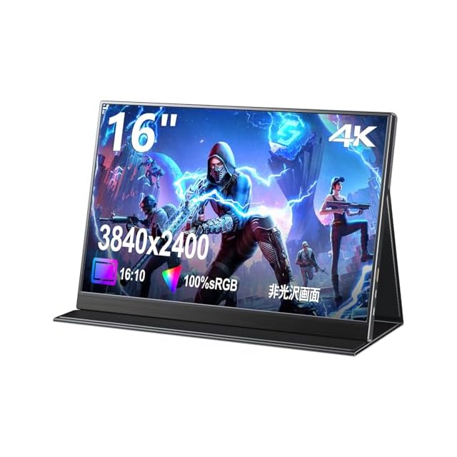 【ほぼ未使用】KOOLYFUL 16インチ4Kモバイルモニター KOOLYFUL モバイルモニター 4k 16インチ モバイルディスプレイ