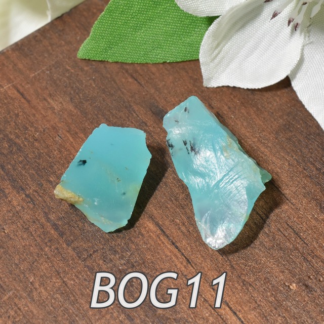ブルーオパール（アンデスオパール） 原石 ２個セット ペルー産 BOG10-12