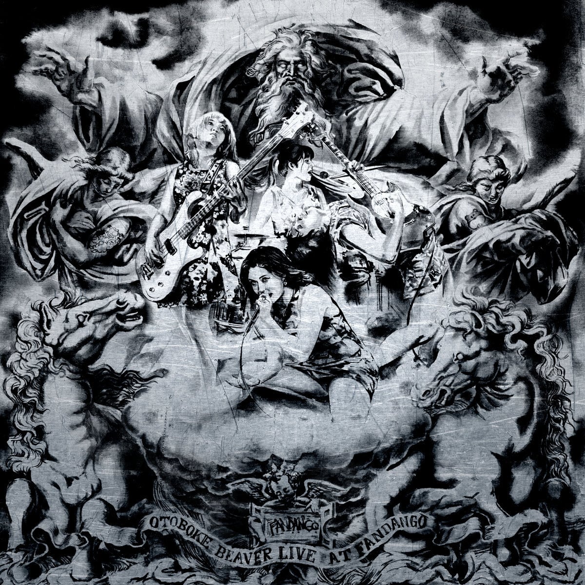 JAPAN | RECORD SHOP MISERY