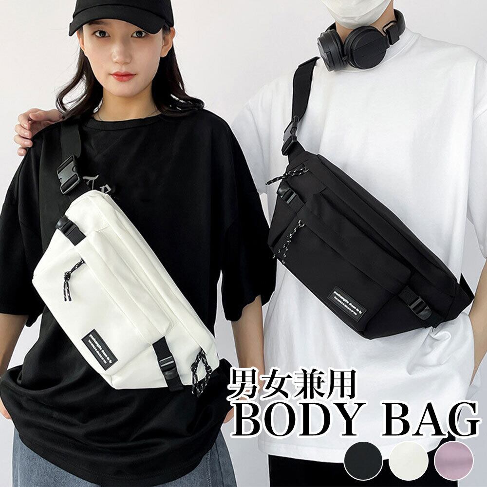 77番】刺し子とパッチワークのリュックサック ボディバッグ 男女