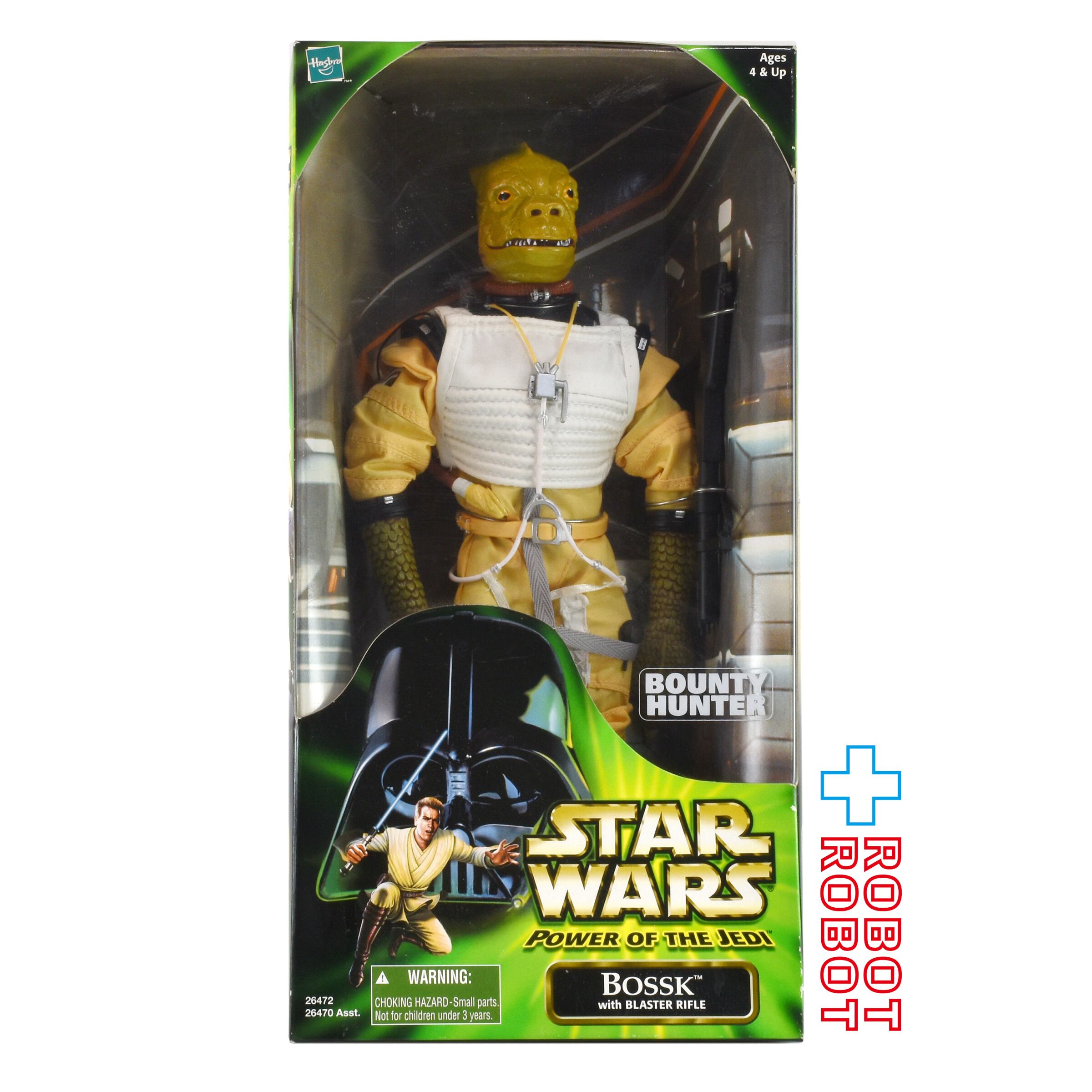 スターウォーズ EP1系 未開封 ベーシックフィギュア 12点まとめ POTJ スター・ウォーズ POTJ ボスク 12インチ アクションフィギュア 国内版