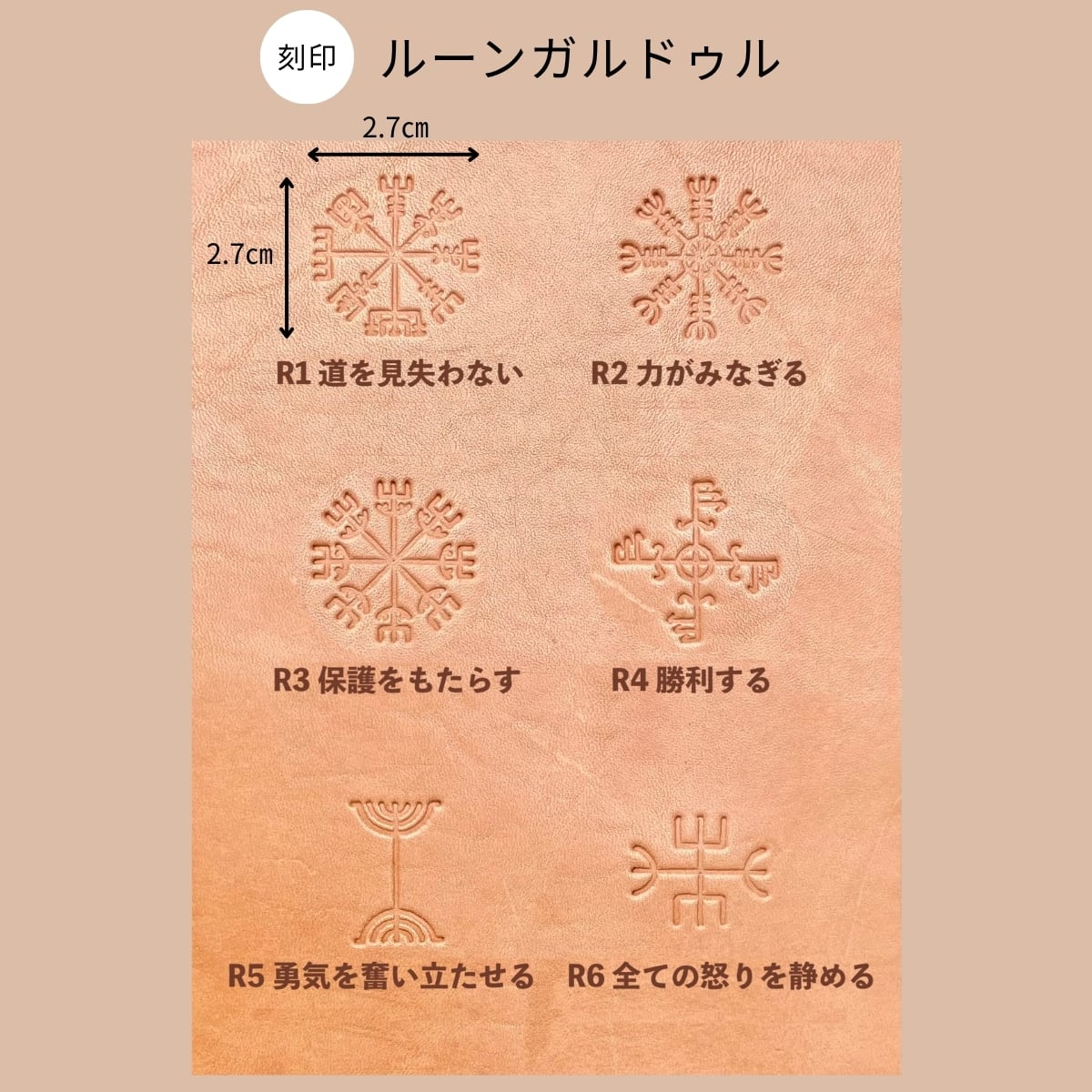 カードケース 刻印サービス付［全10色］Card Case［10 colors］／本革