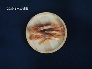 【複数購入に★】新☆選べる2袋セット【送料無料】