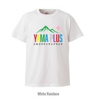 RAINBOW LOGO TEE