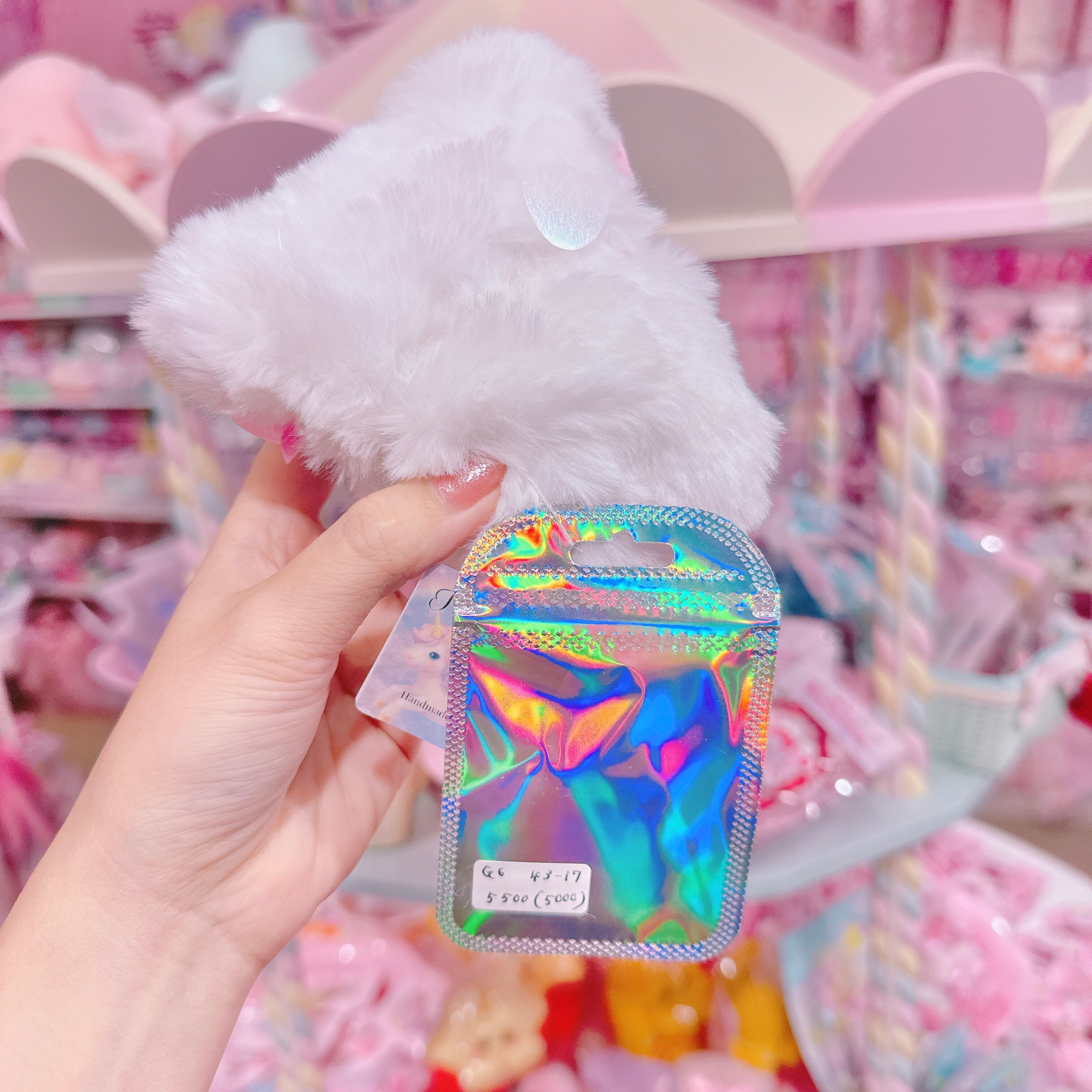 【G6】43-17おリボンたっぷりモグモグちゃんぬいぐるみ