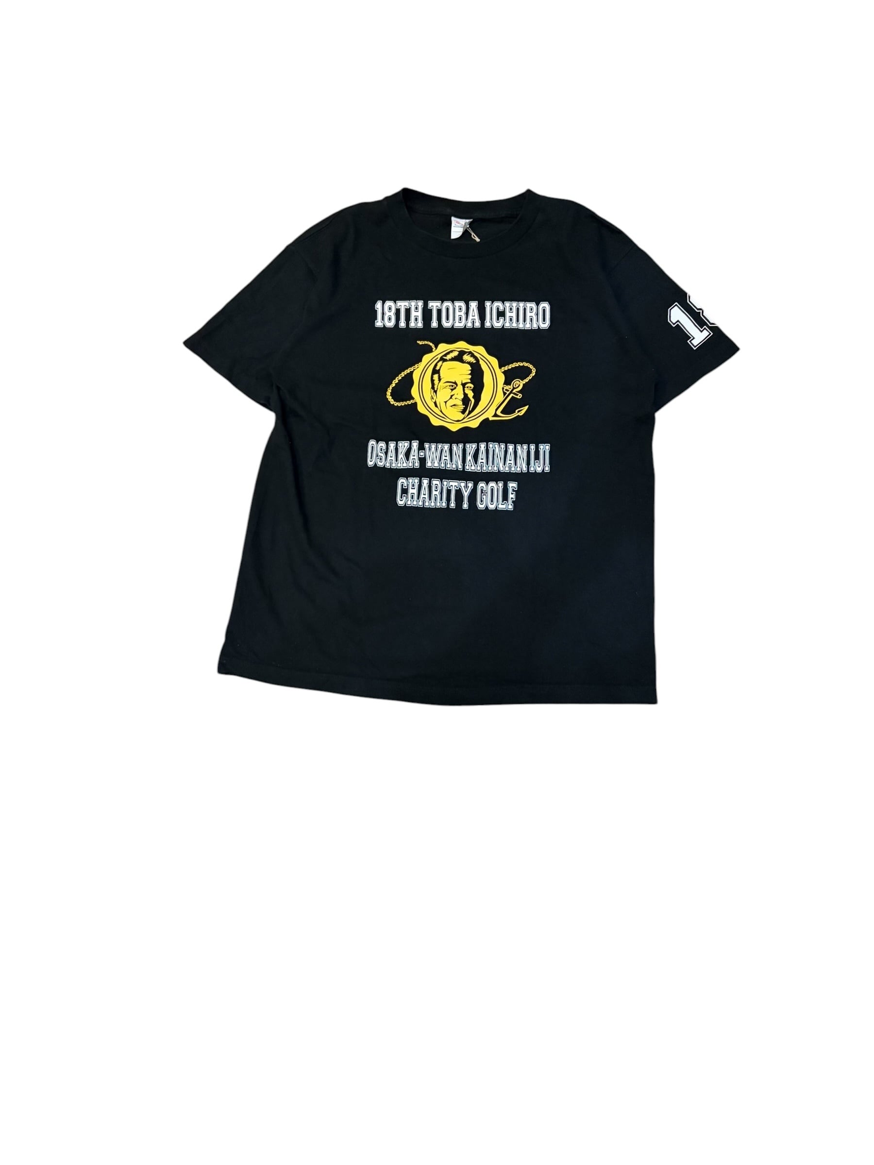 とんねるず×出光石油Tシャツ | Jyuyonsai