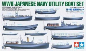 【数量限り】タミヤ 1/350 艦船シリーズ No.26 日本海軍 艦載艇セット プラモデル 78026