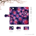 牡丹 - 和風 手帳型iPhoneケース
