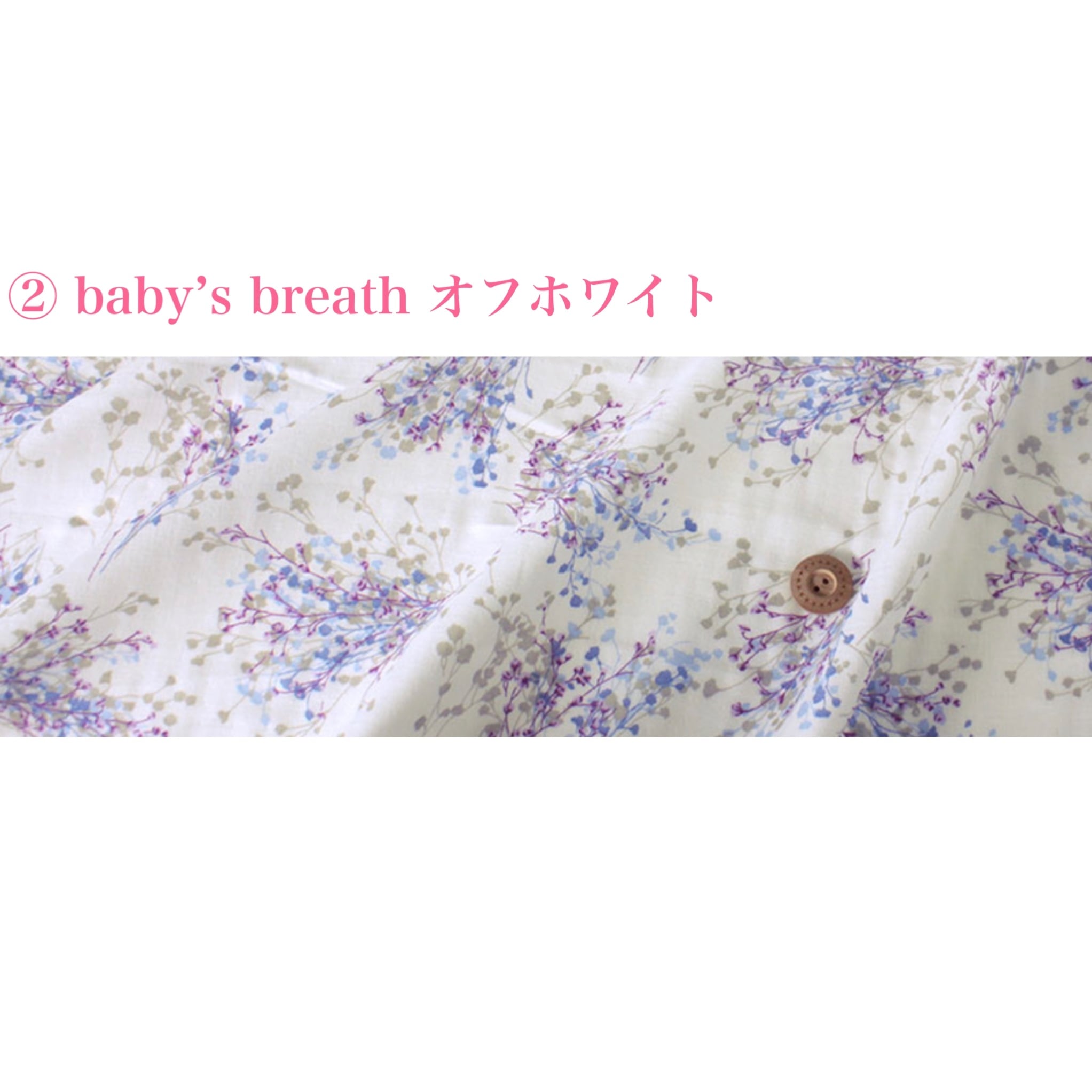 プラチナフォトンシート | Narcist