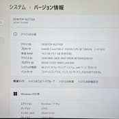 人気/Lenovo Thinkpad X1 Carbon/新品SSD1TB/メモリ16GB/ノートパソコン