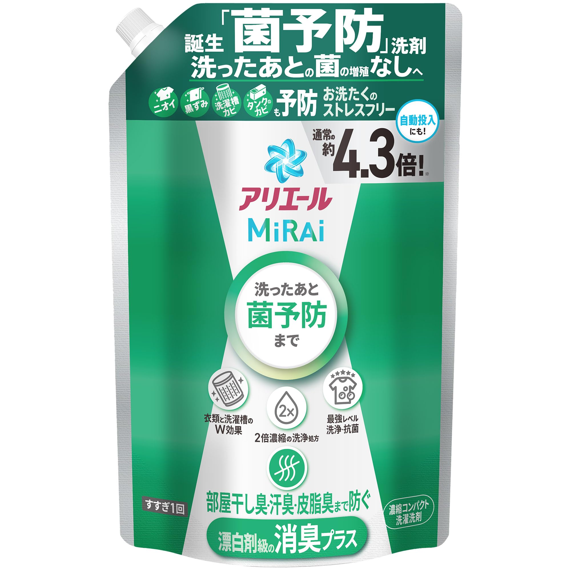 多用途天然洗剤 シーマイルド 1.0kg 5個セット | Pay ID