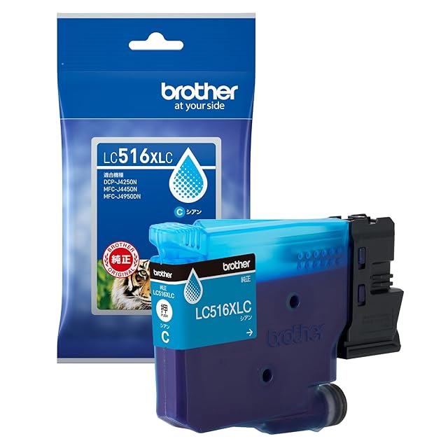 ブラザー工業 インクカートリッジ4色パック - ポスト投函 brother 純正
