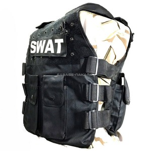 chest_swat