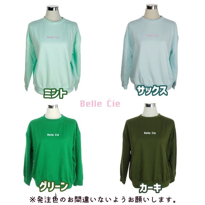 スウェットプルオーバー [ST/No.27488] | 株式会社At Marvelous