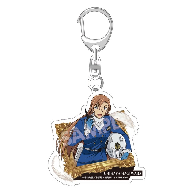 名探偵コナン アクリルキーホルダーVol.4 萩原千速