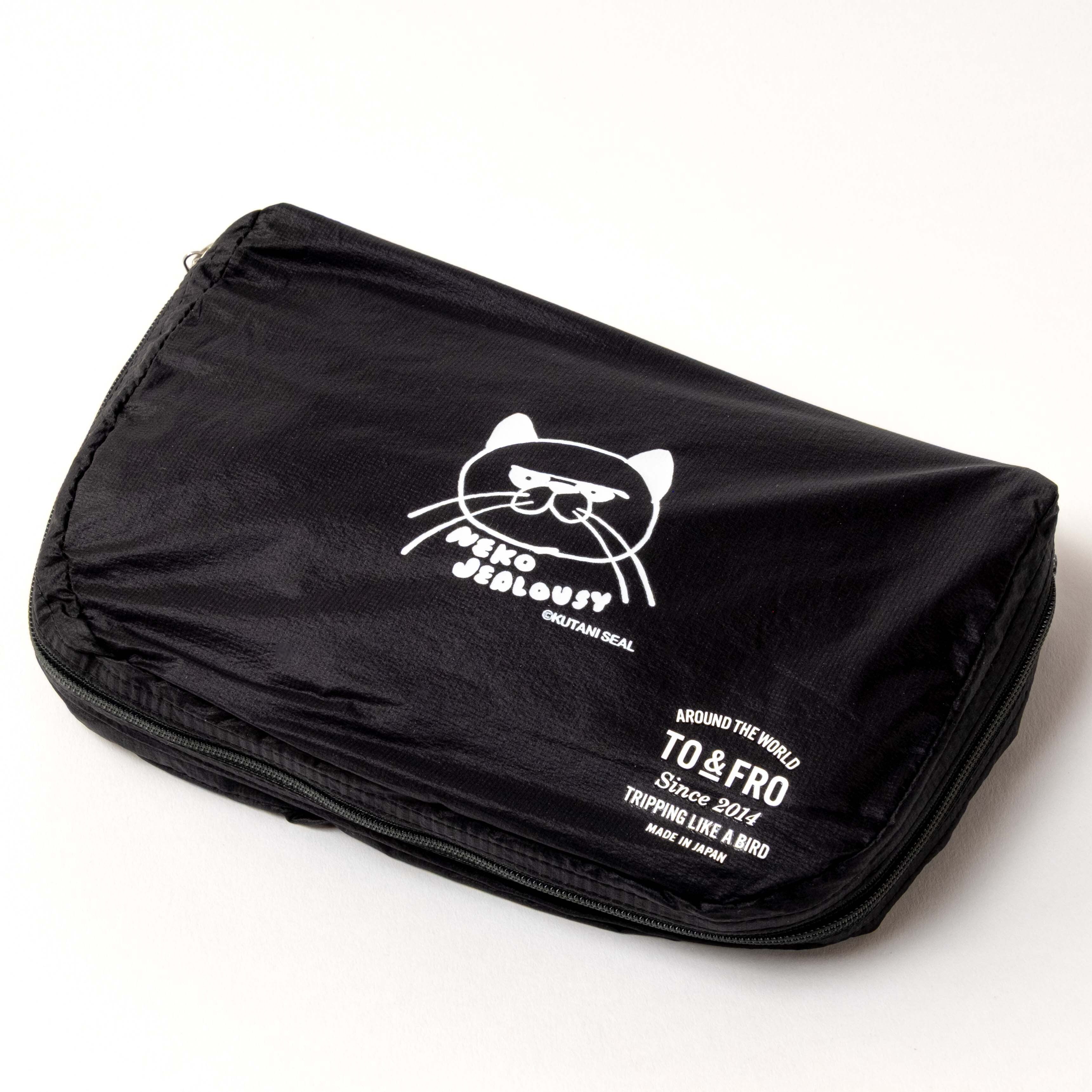 オーガナイザーエアー XS [NJ ブラック] | kutaniseal