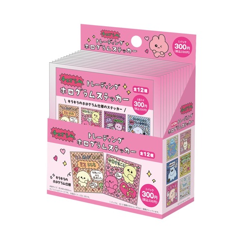 【ロット販売】【12入】チェゴシムトレーディングホログラムステッカー（TD）(6017223)