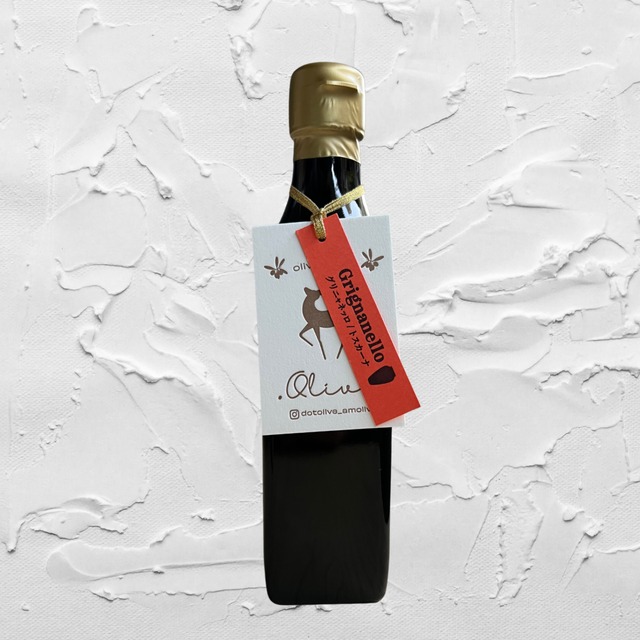 新入荷!プランB【’25-26】グリニャネッロ Grignanello 225ml 初回キャンペーン