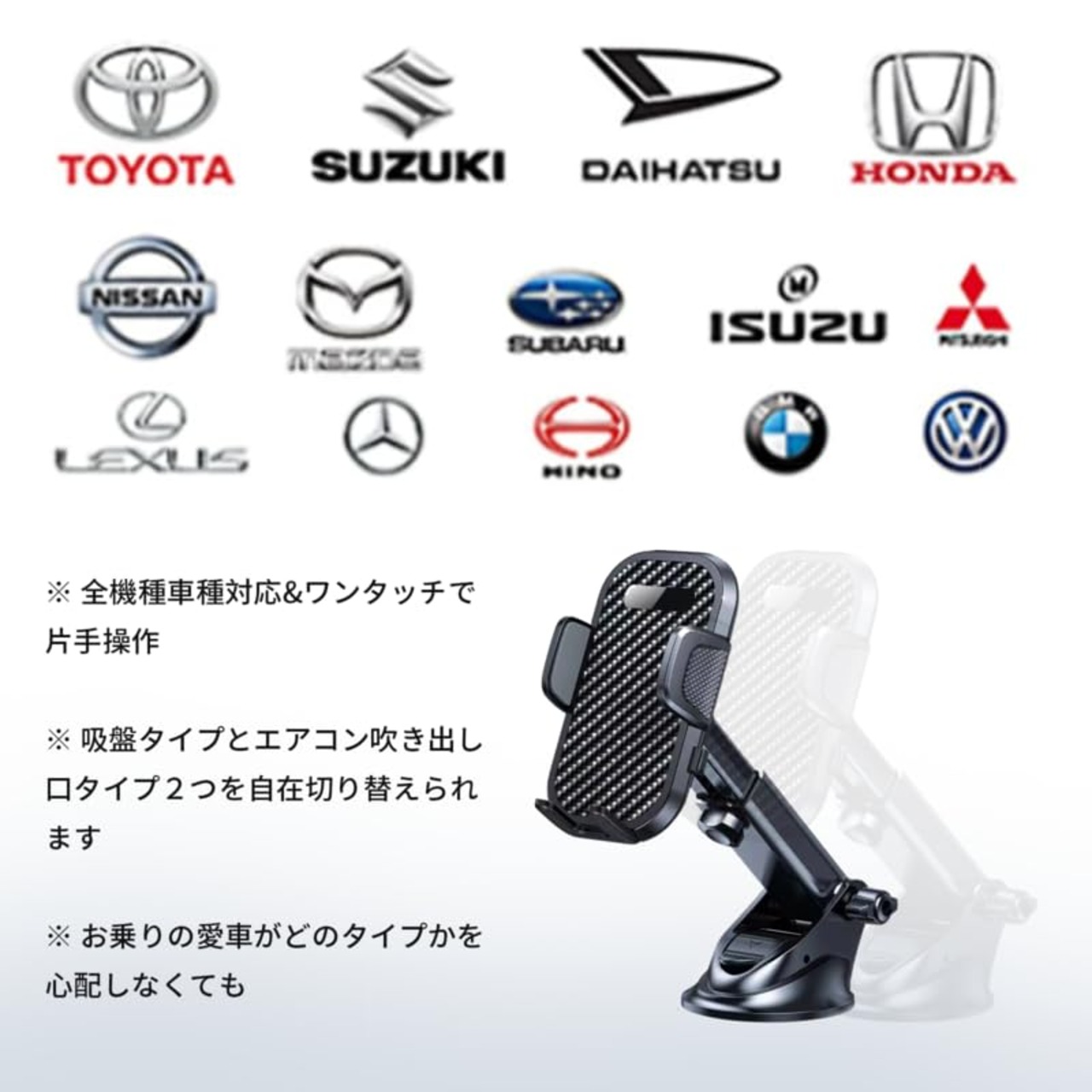 スマホホルダー 車 車 スマホスタンド 車載ホルダー 車安定性アップ 2in1 粘着ゲル吸盤＆送風口兼用 全車種対応 すまほほるだー 車 手帳型ケース対応 片手操作 携帯ホルダー 車 取付簡単 スマホ ホルダー 360度回転 伸縮アーム iPhone SE 14 13 12 Pro Max Xperia AQUOSなど4-7インチ全機種対応 (Black) (Black)